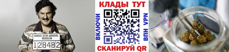 Где можно купить наркотики Бежецк APVP  Амфетамин  Кокаин  Канабис 