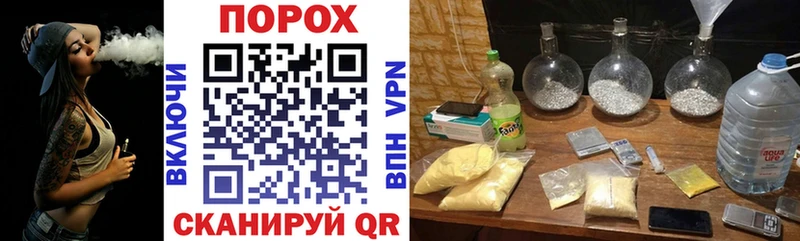 Амфетамин Premium Бежецк