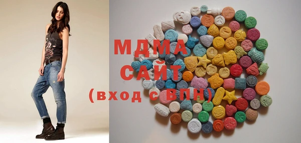 кокаин перу Абдулино