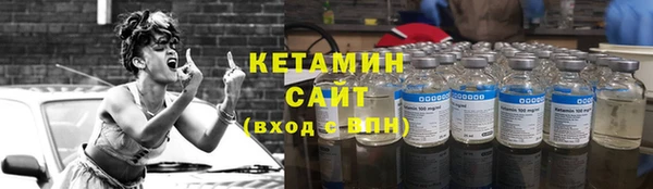 кокаин перу Абдулино