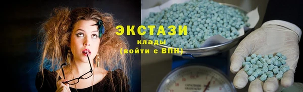 кокаин перу Абдулино