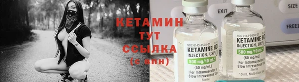 экстази Алексеевка