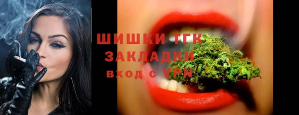 кокаин перу Абдулино