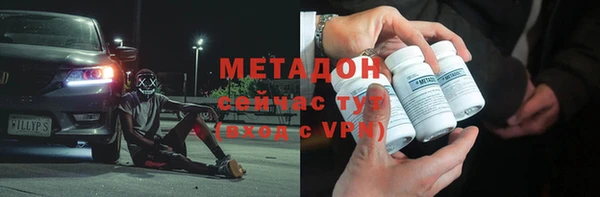 бутират Алзамай