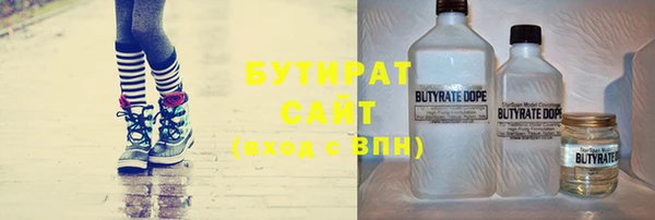 прущий лед Абинск