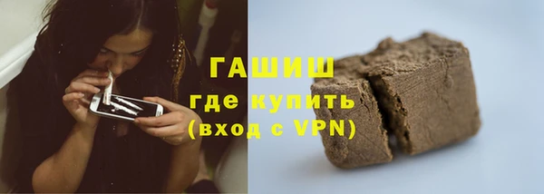 прущий лед Абинск