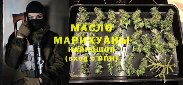 прущий лед Абинск