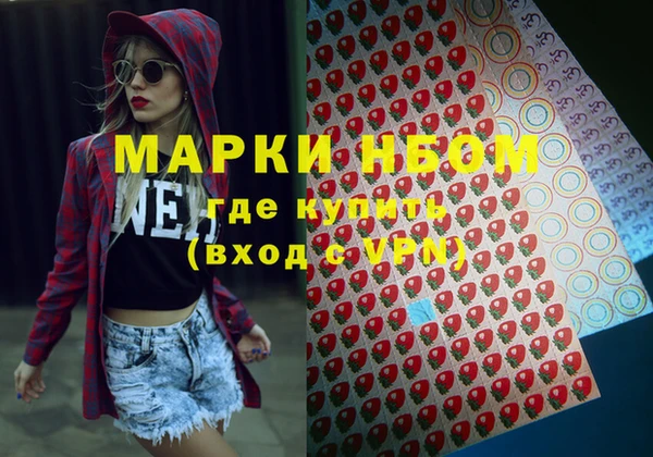 прущий лед Абинск