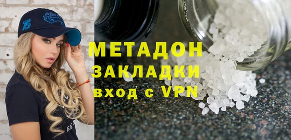 прущий лед Абинск
