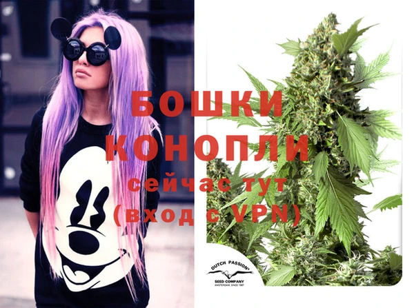 наркотики Абаза