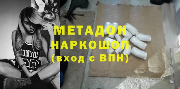 прущий лед Абинск