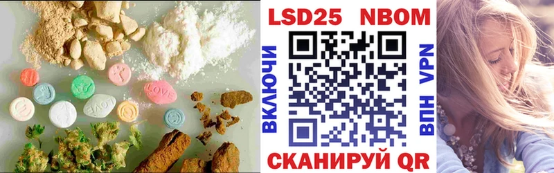 где найти наркотики  Бежецк  Лсд 25 экстази ecstasy 