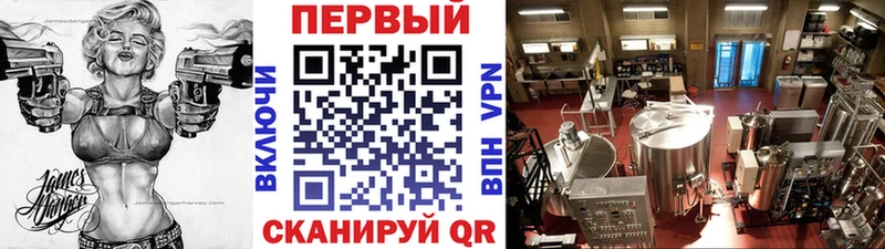 Первитин мет Бежецк